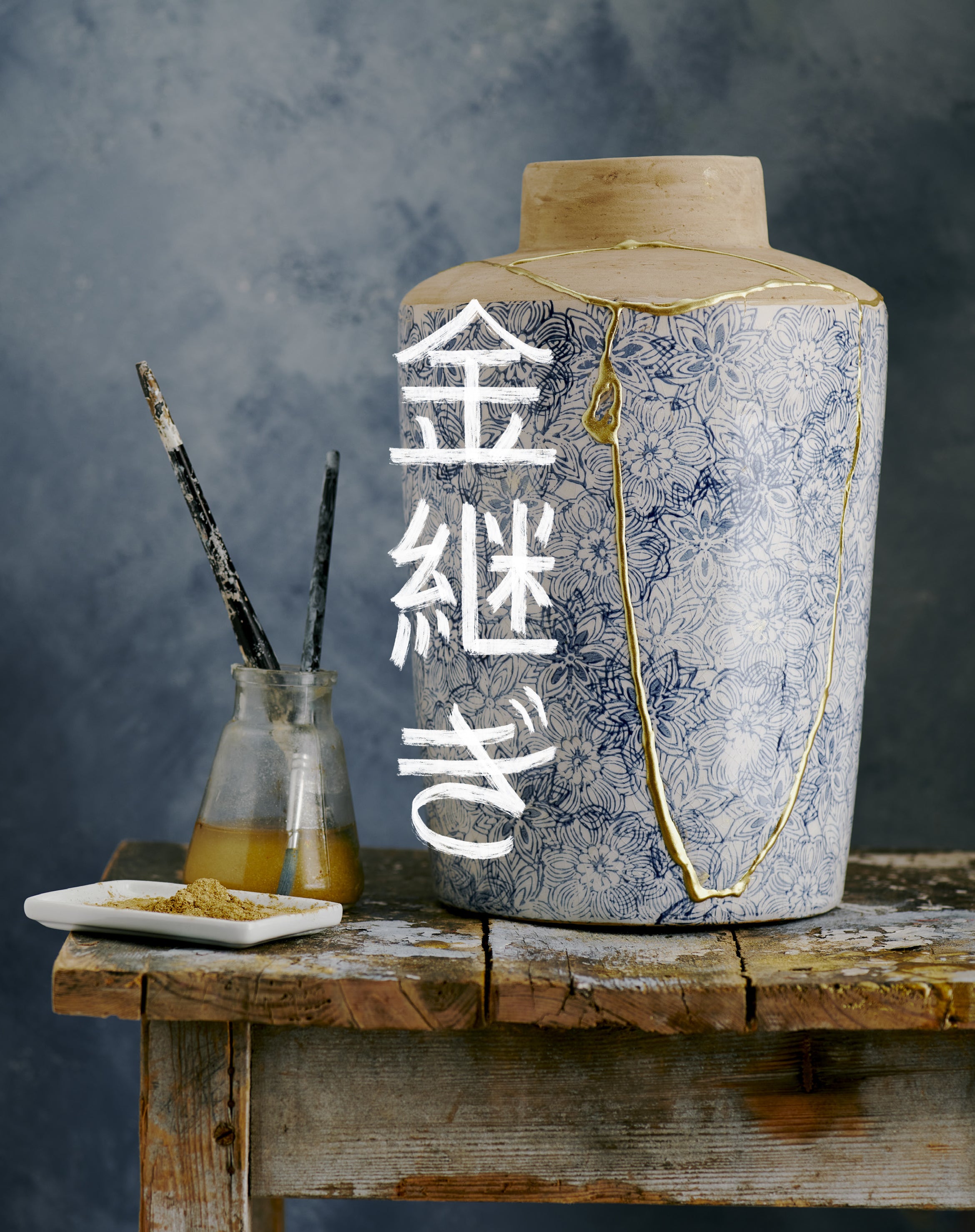 What is Kintsugi?  Sustainability from Japan - Zenbird