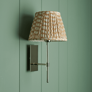 Wall shop bulb shade